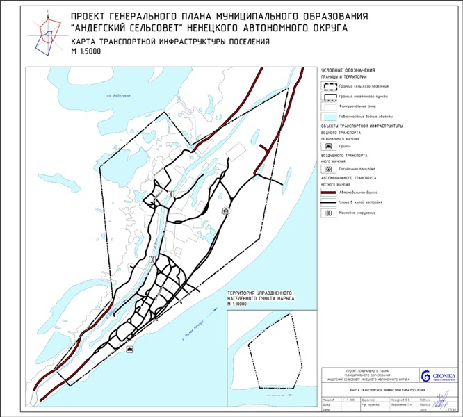 Карта траcпортной инфраструктуры поселения